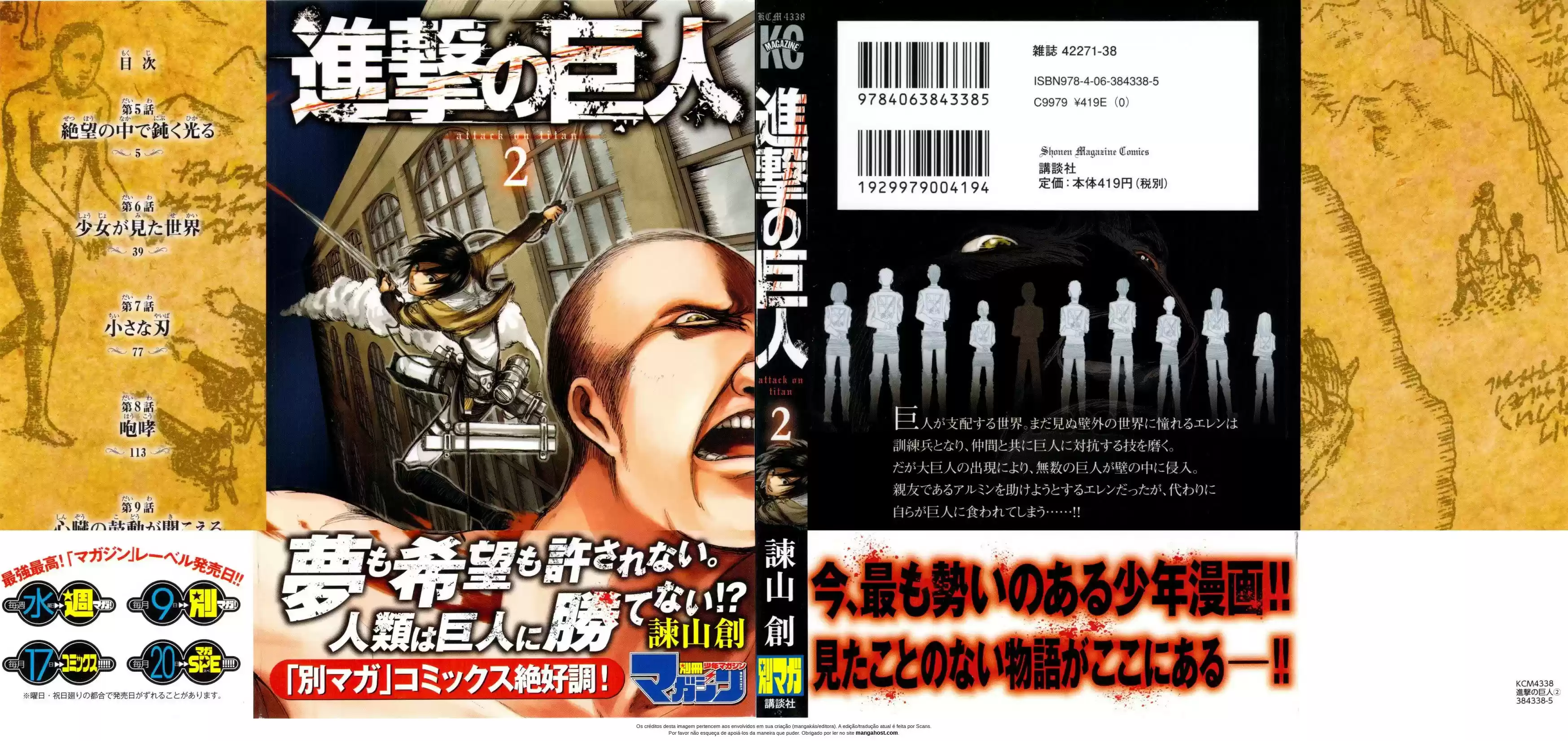 Read Attack on Titan  pt_BR Manga Online