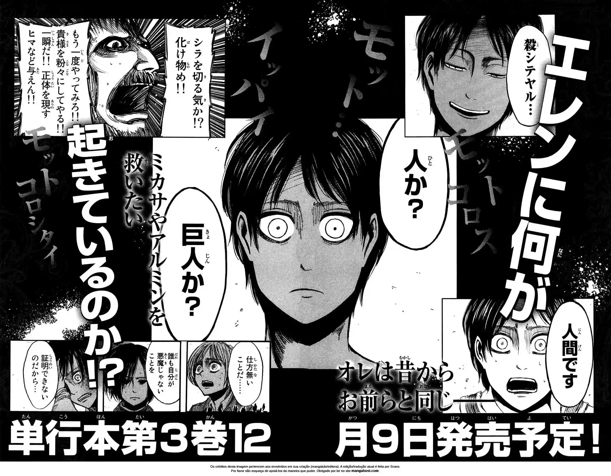 Read Attack on Titan  pt_BR Manga Online