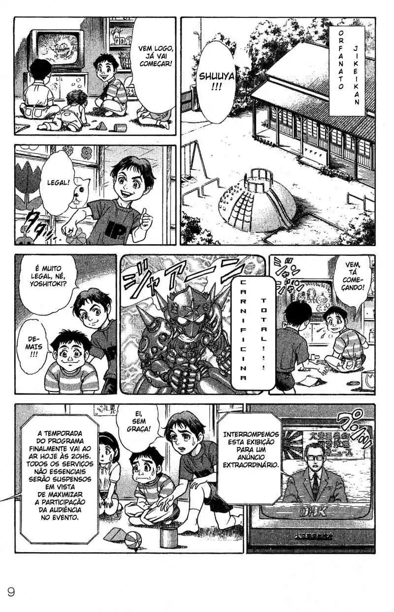 Read Battle Royale pt_BR Manga Online
