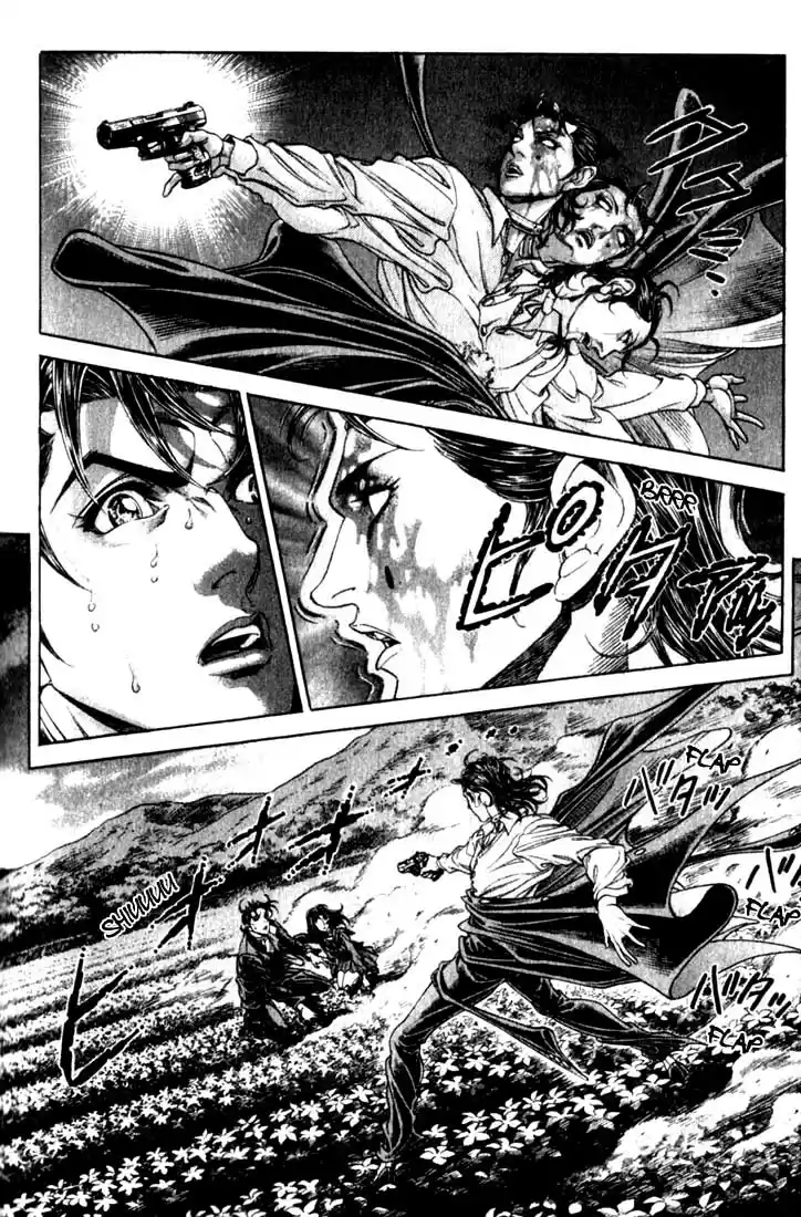 Read Battle Royale pt_BR Manga Online
