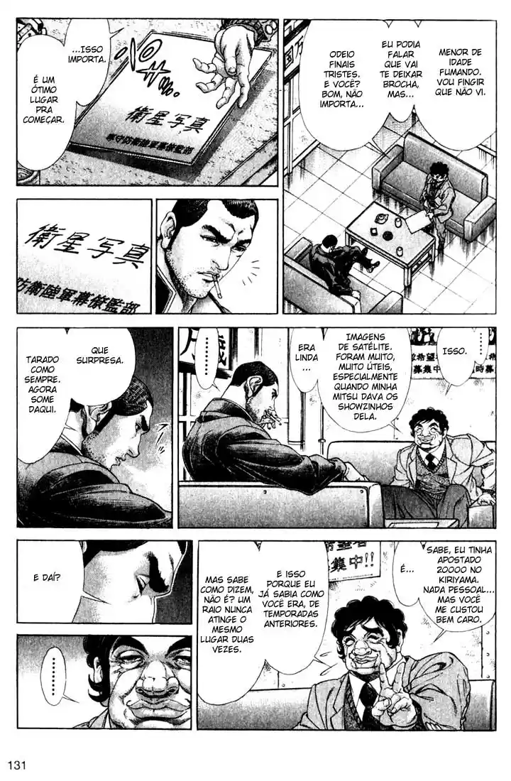 Read Battle Royale pt_BR Manga Online