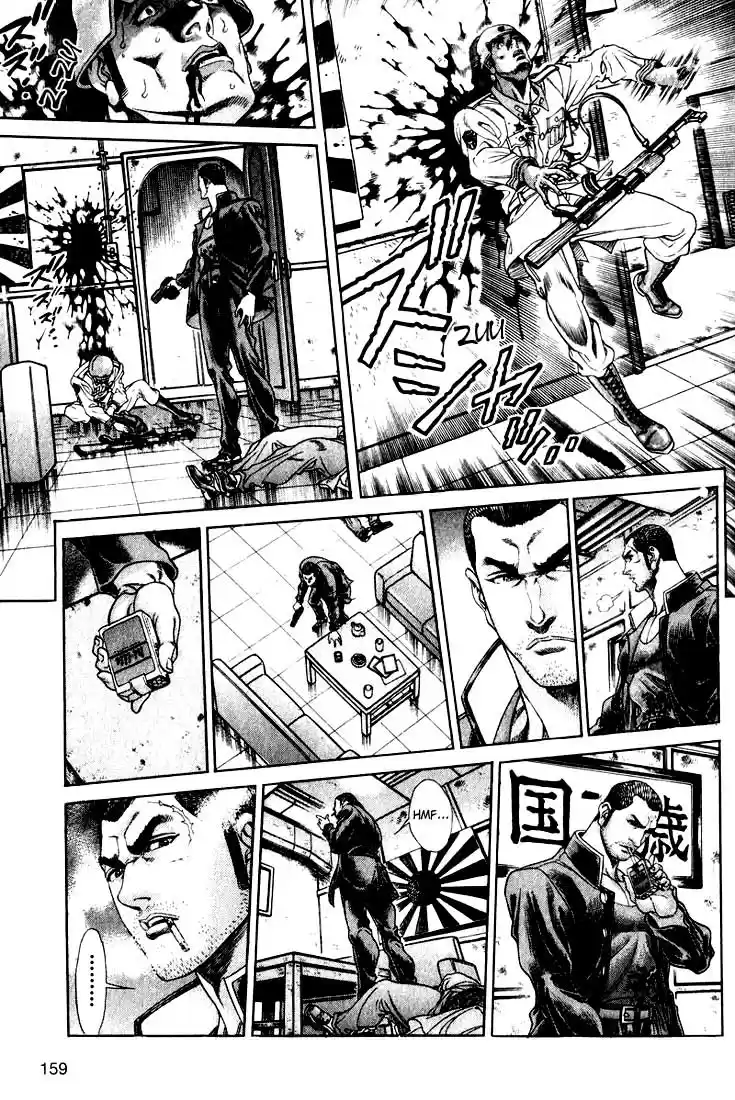 Read Battle Royale pt_BR Manga Online