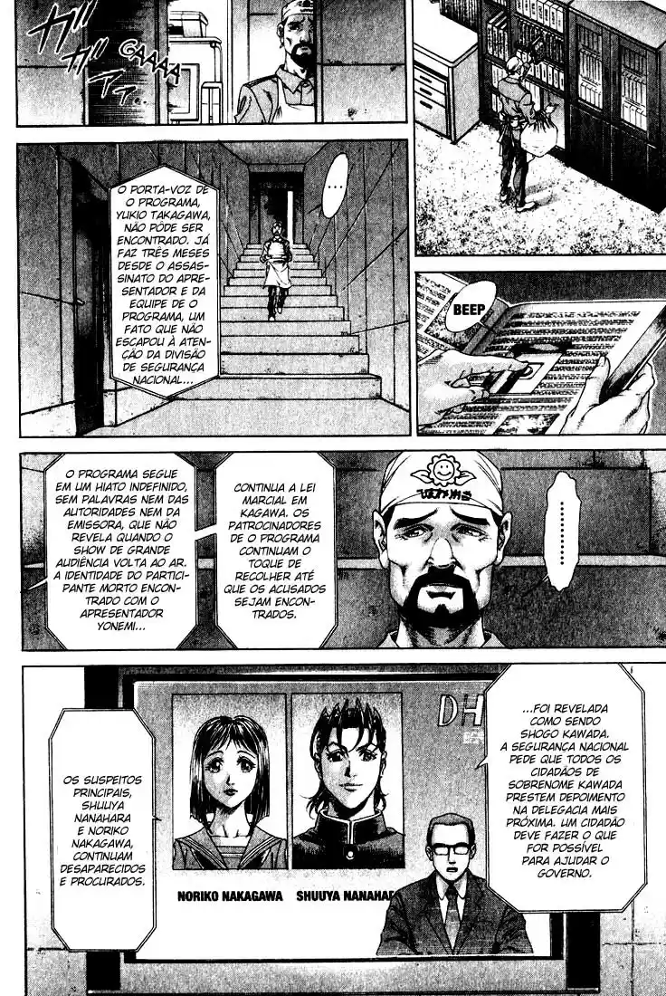 Read Battle Royale pt_BR Manga Online