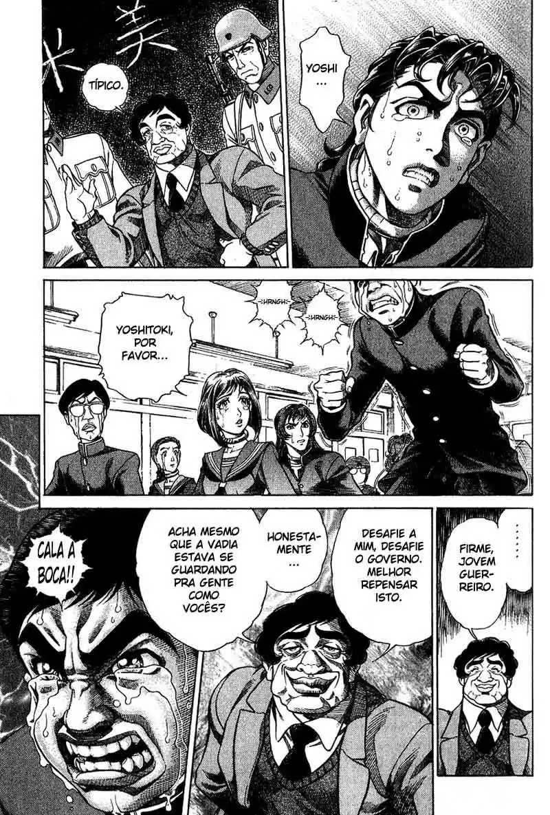 Read Battle Royale pt_BR Manga Online