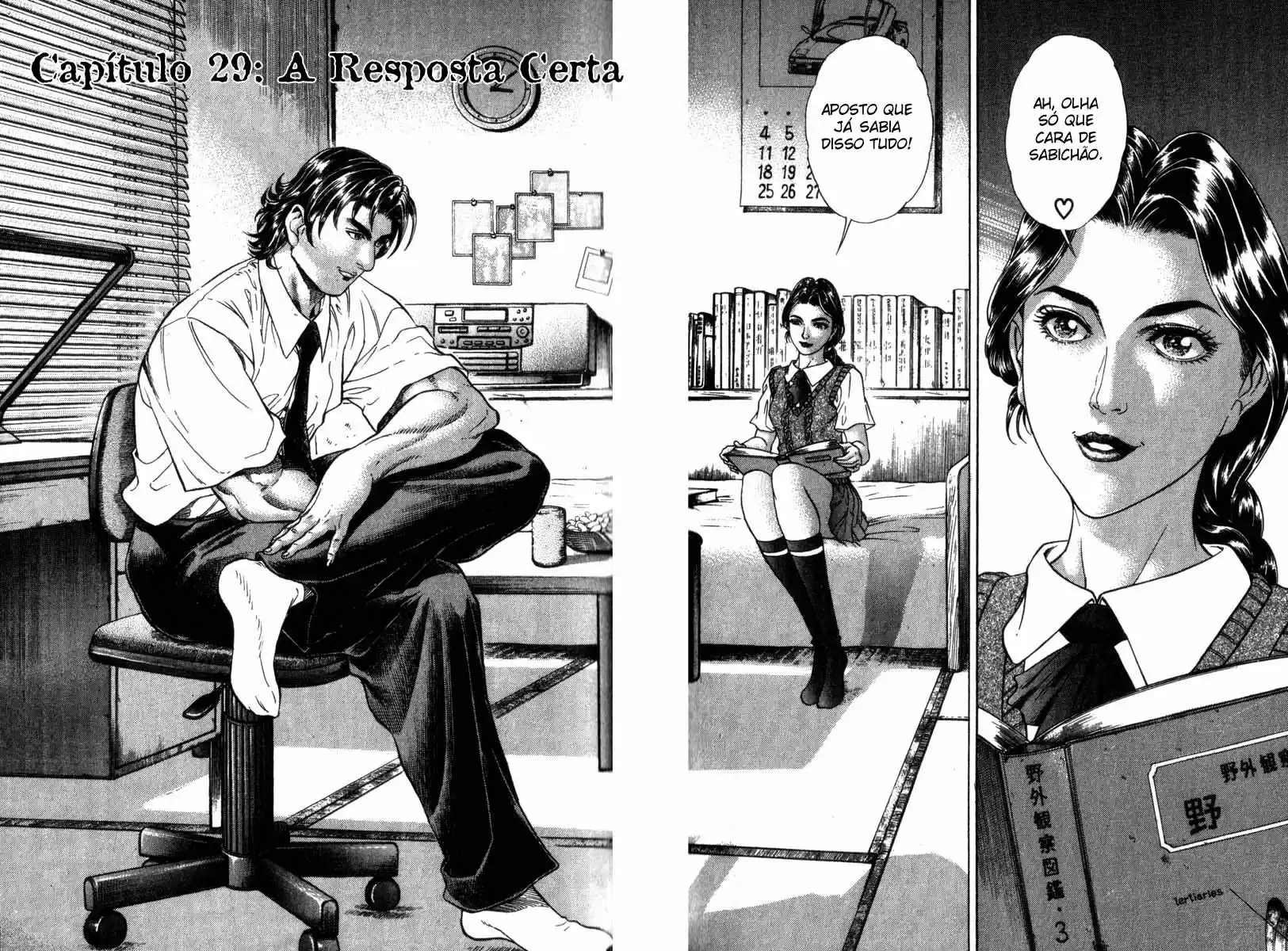 Read Battle Royale pt_BR Manga Online