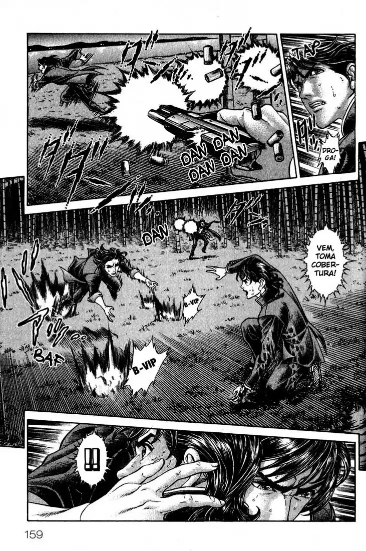 Read Battle Royale pt_BR Manga Online