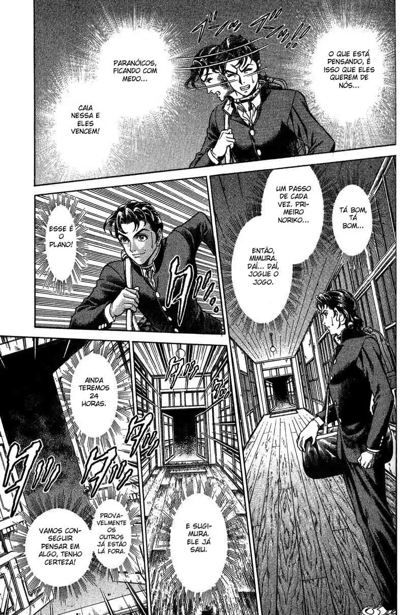 Read Battle Royale pt_BR Manga Online