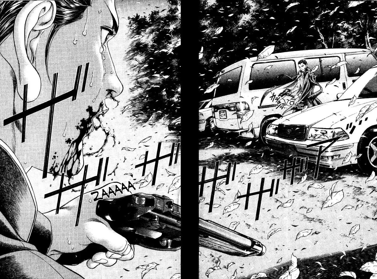 Read Battle Royale pt_BR Manga Online