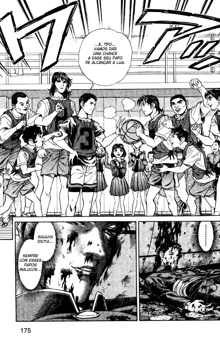 Read Battle Royale pt_BR Manga Online