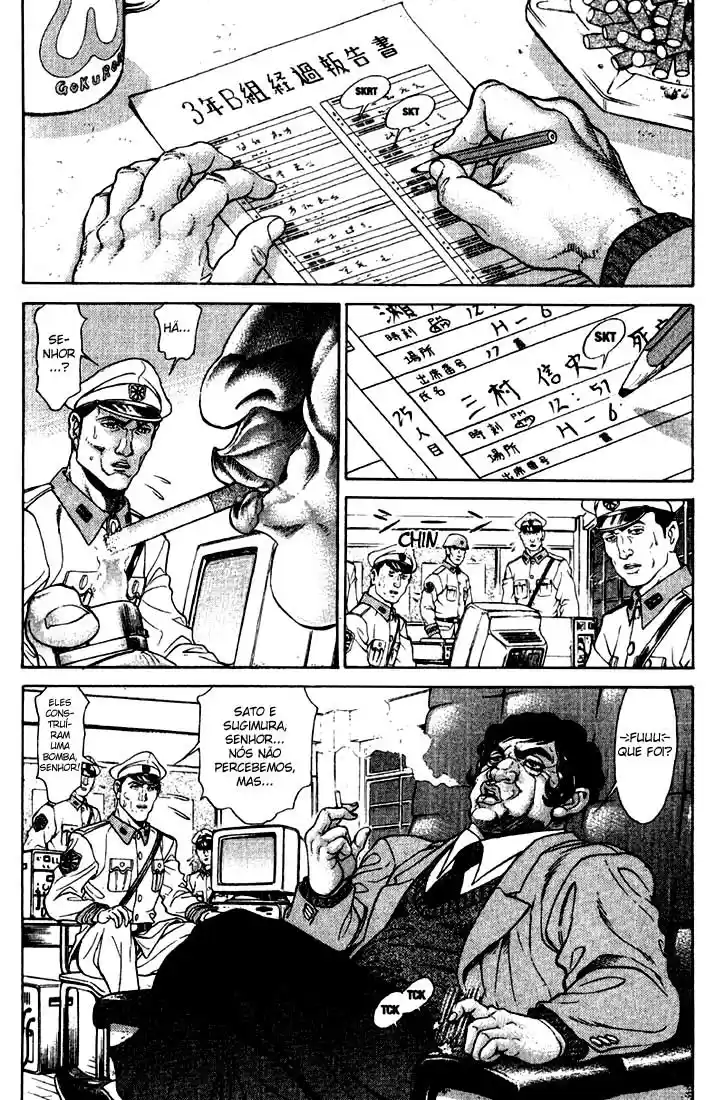 Read Battle Royale pt_BR Manga Online
