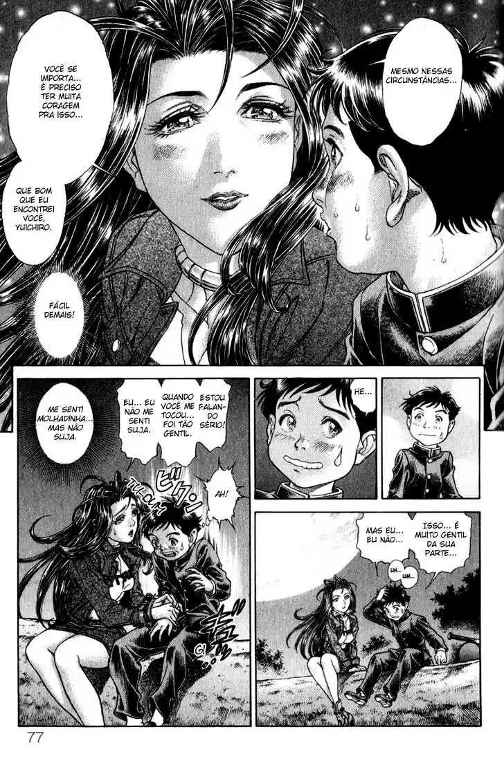 Read Battle Royale pt_BR Manga Online
