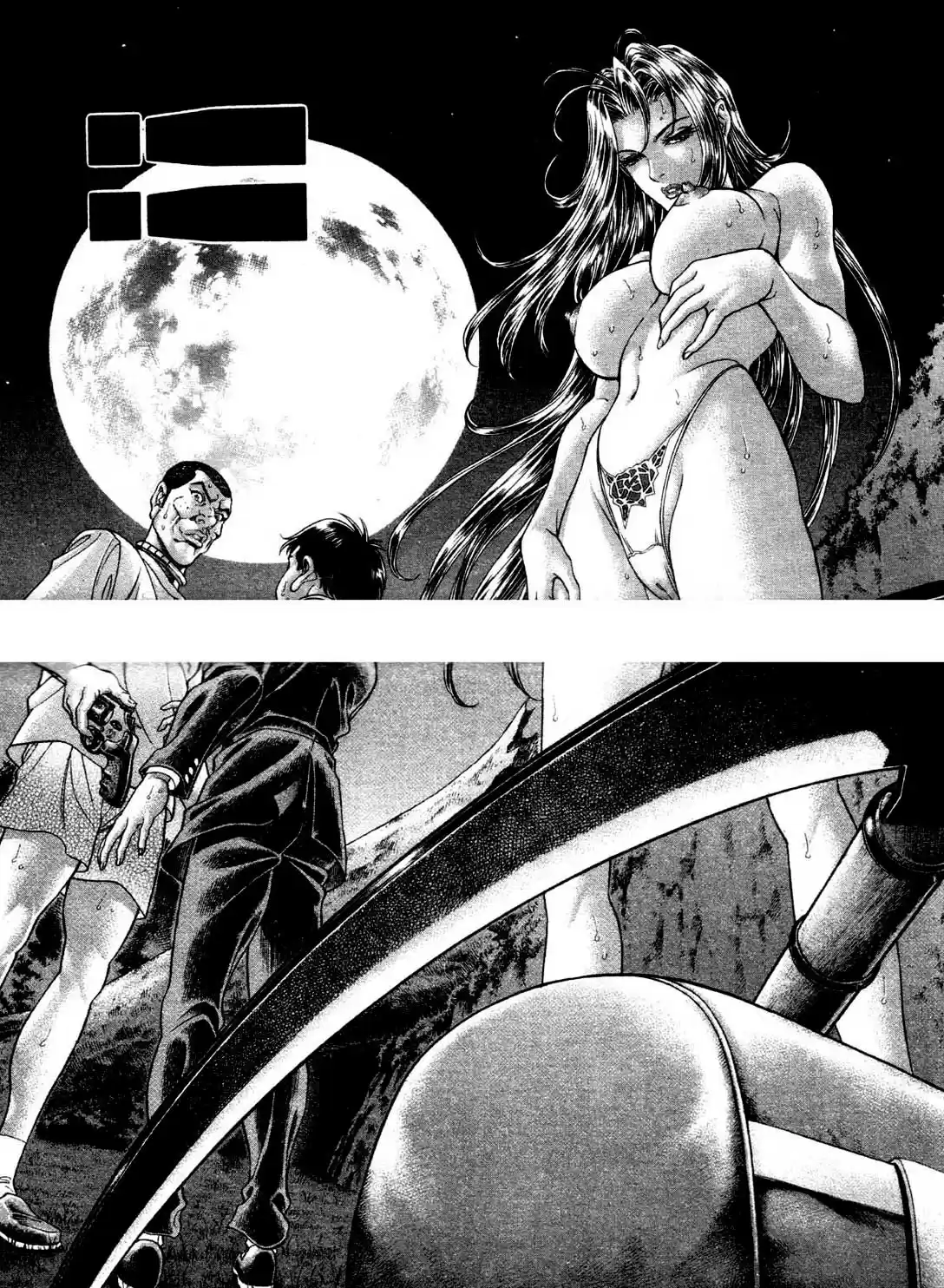 Read Battle Royale pt_BR Manga Online