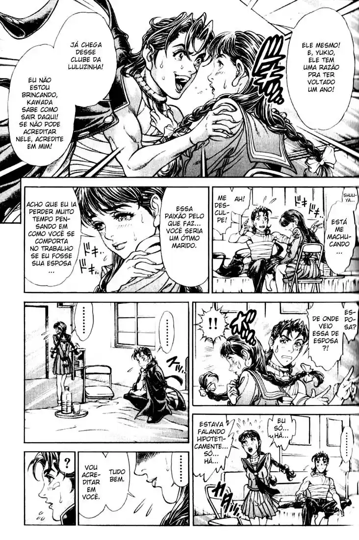 Read Battle Royale pt_BR Manga Online