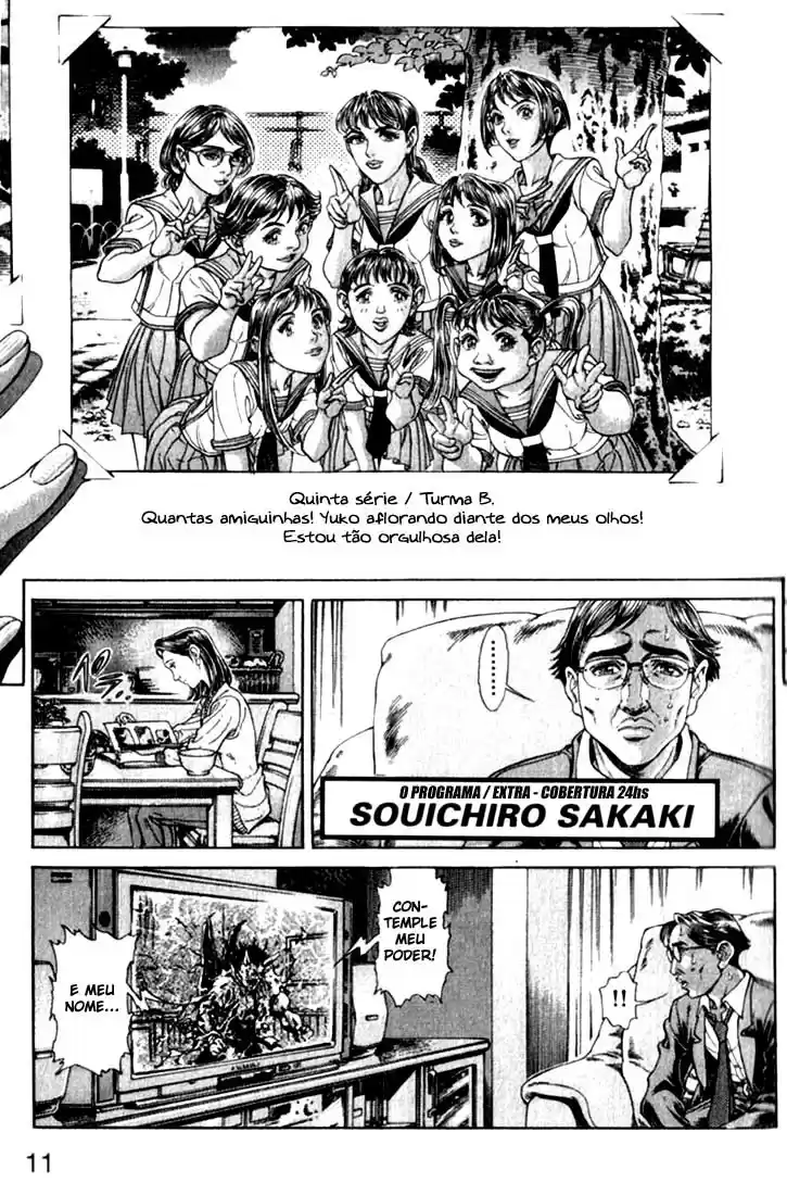 Read Battle Royale pt_BR Manga Online