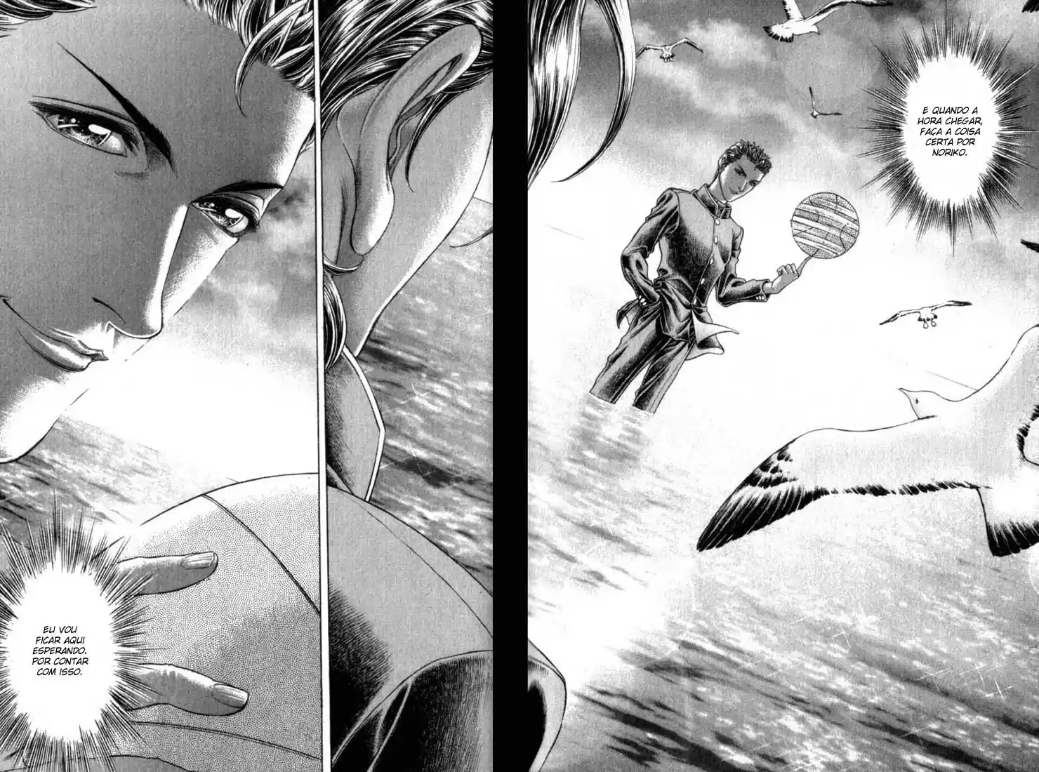 Read Battle Royale pt_BR Manga Online
