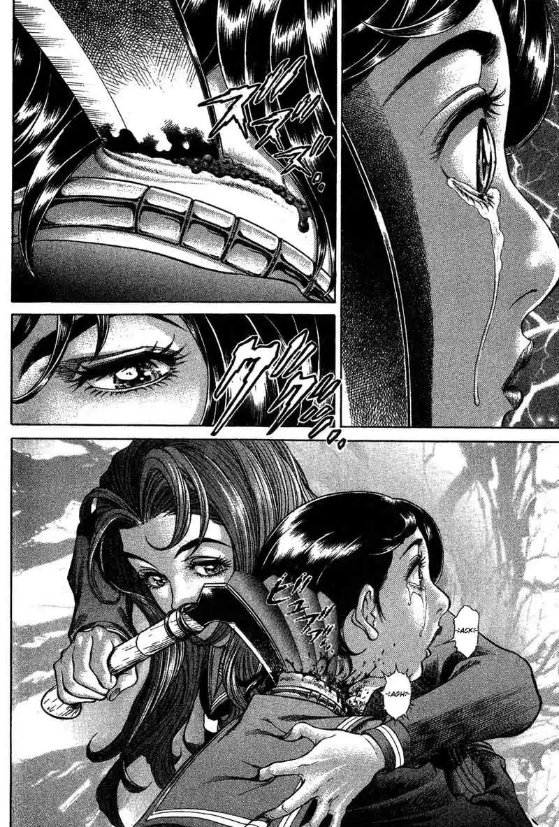 Read Battle Royale pt_BR Manga Online