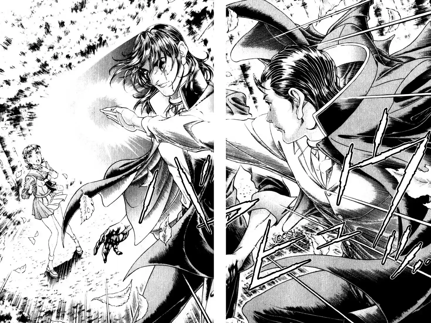 Read Battle Royale pt_BR Manga Online