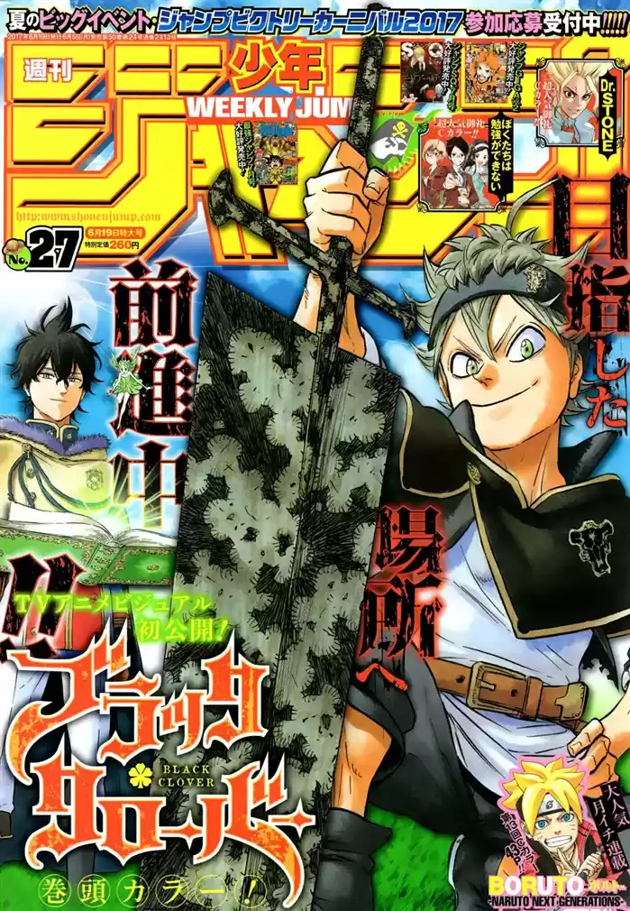 Read Black Clover PT  BR Manga Online