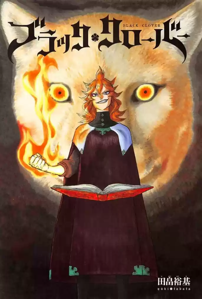 Read Black Clover PT  BR Manga Online