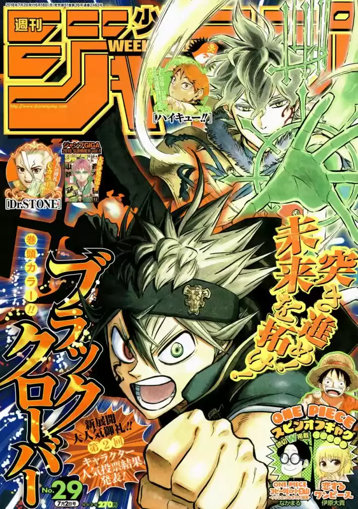 Read Black Clover PT  BR Manga Online
