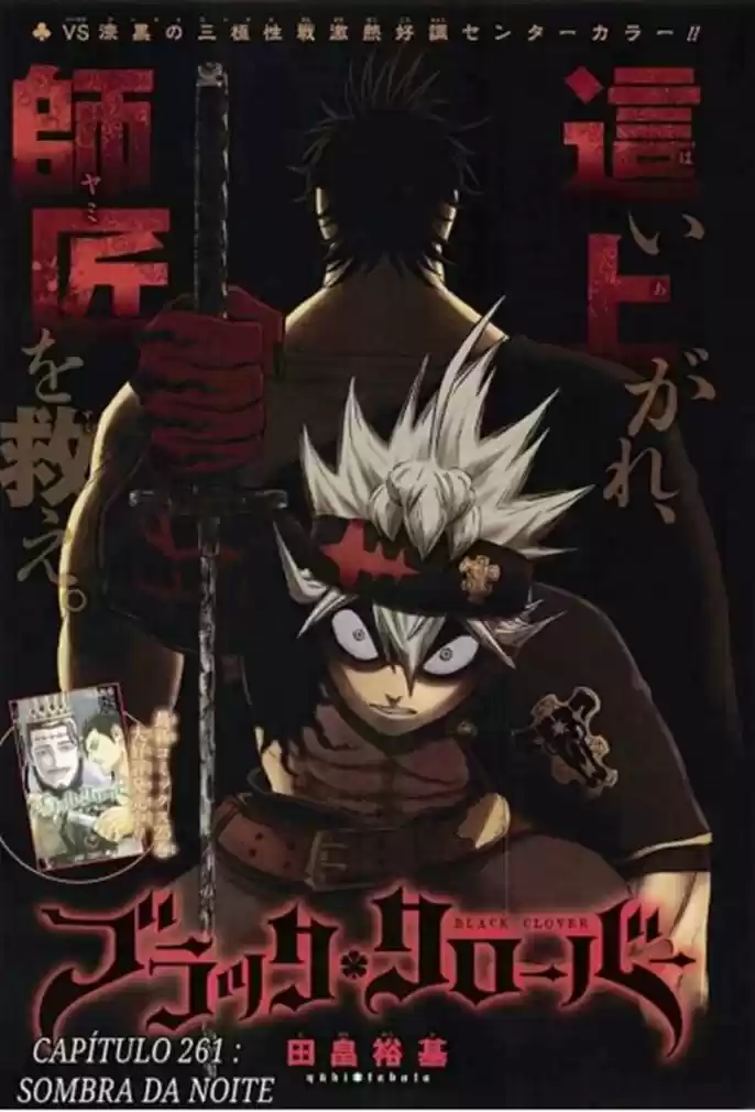 Read Black Clover PT  BR Manga Online
