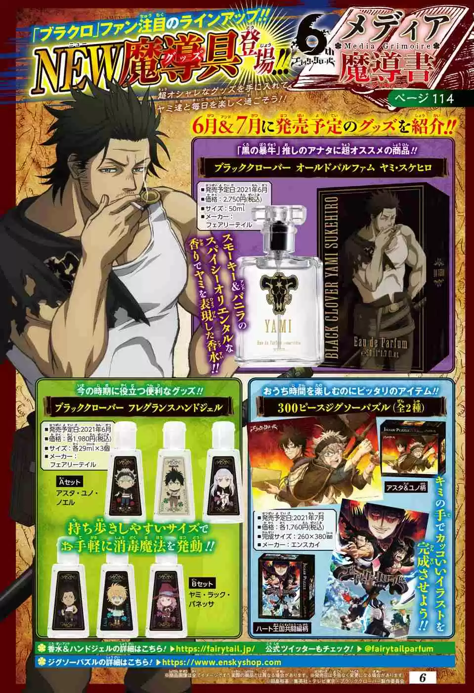 Read Black Clover PT  BR Manga Online