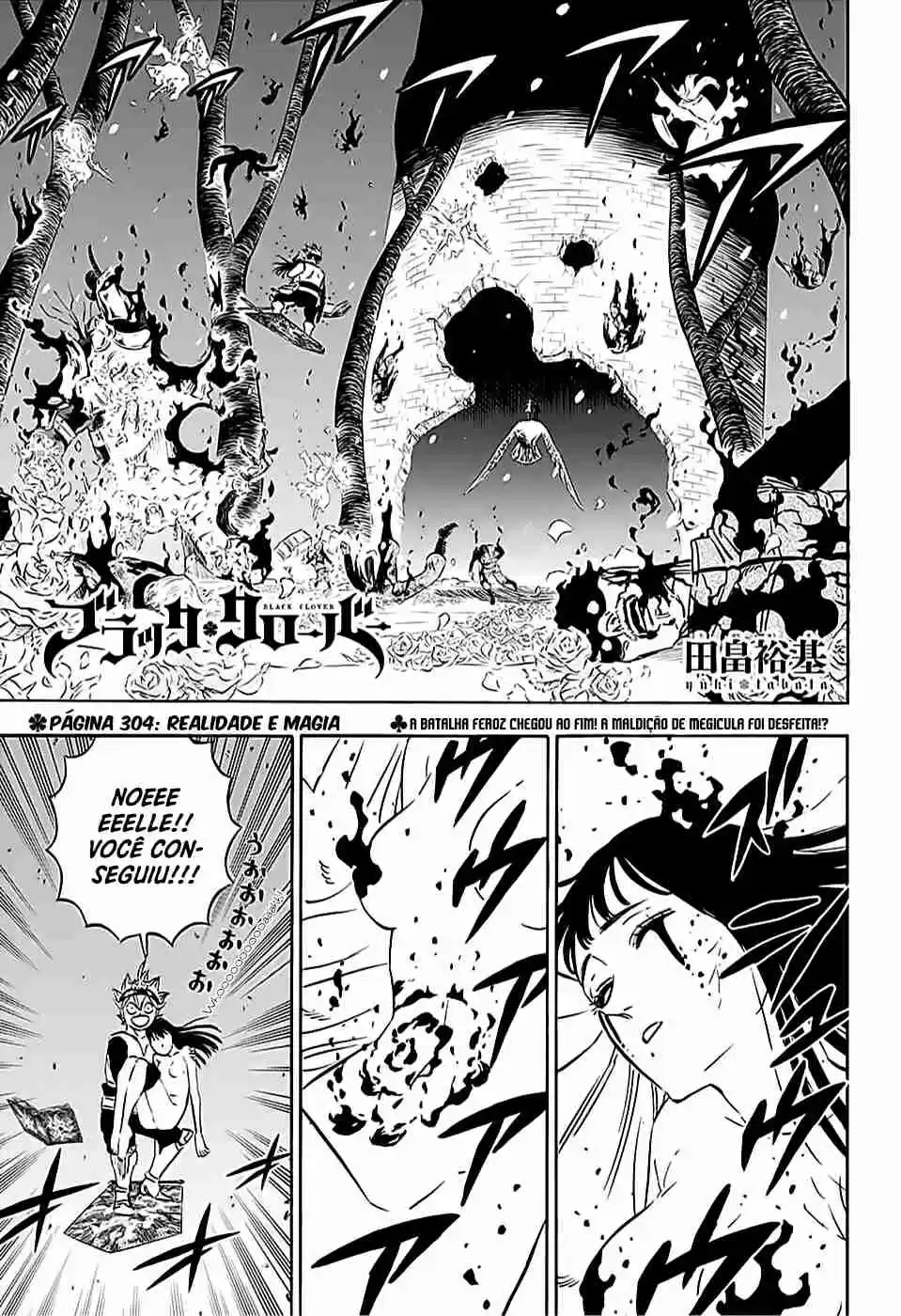 Read Black Clover PT  BR Manga Online