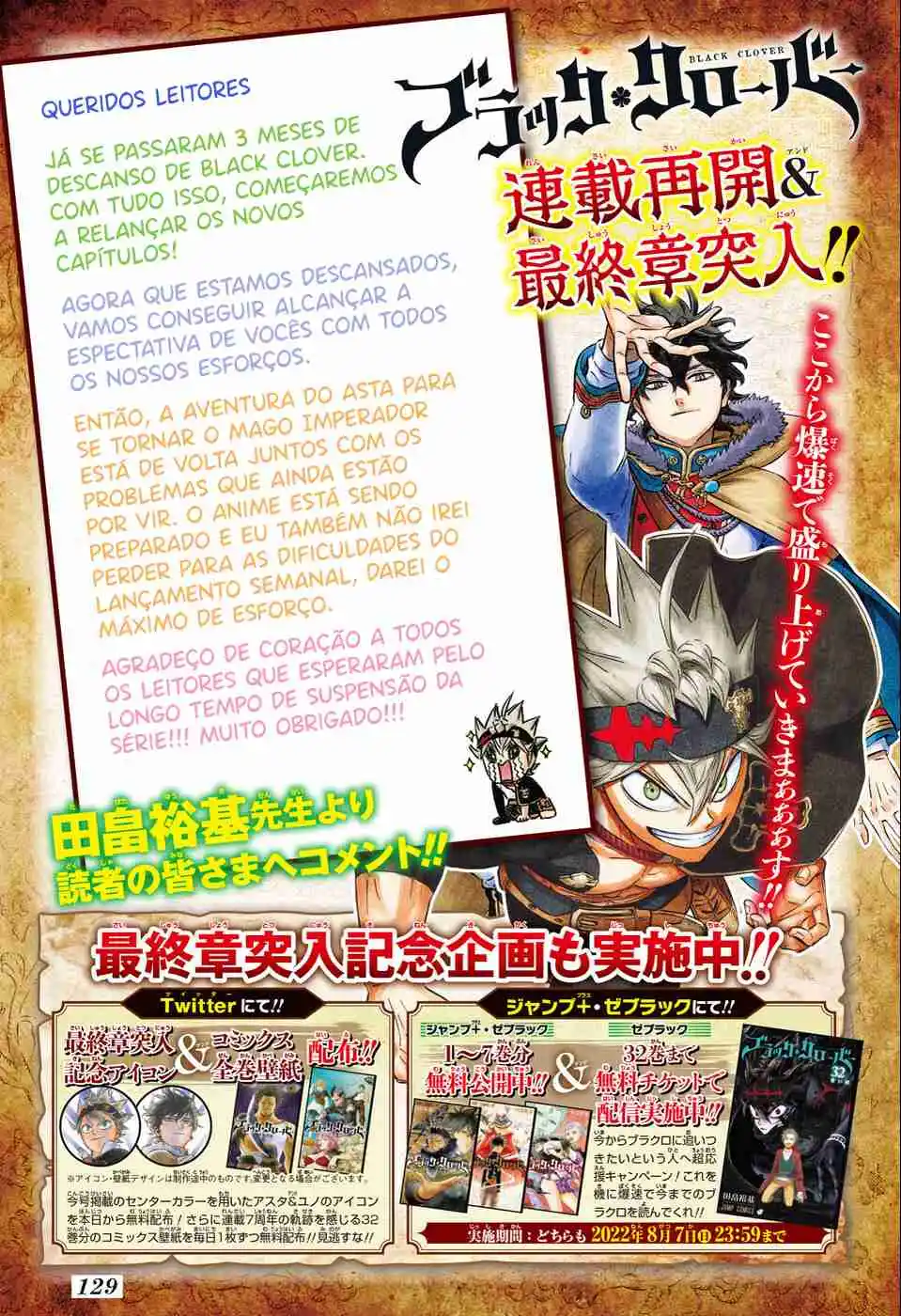 Read Black Clover PT  BR Manga Online