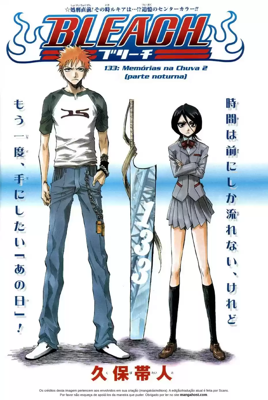 Read Bleach pt_BR Manga Online