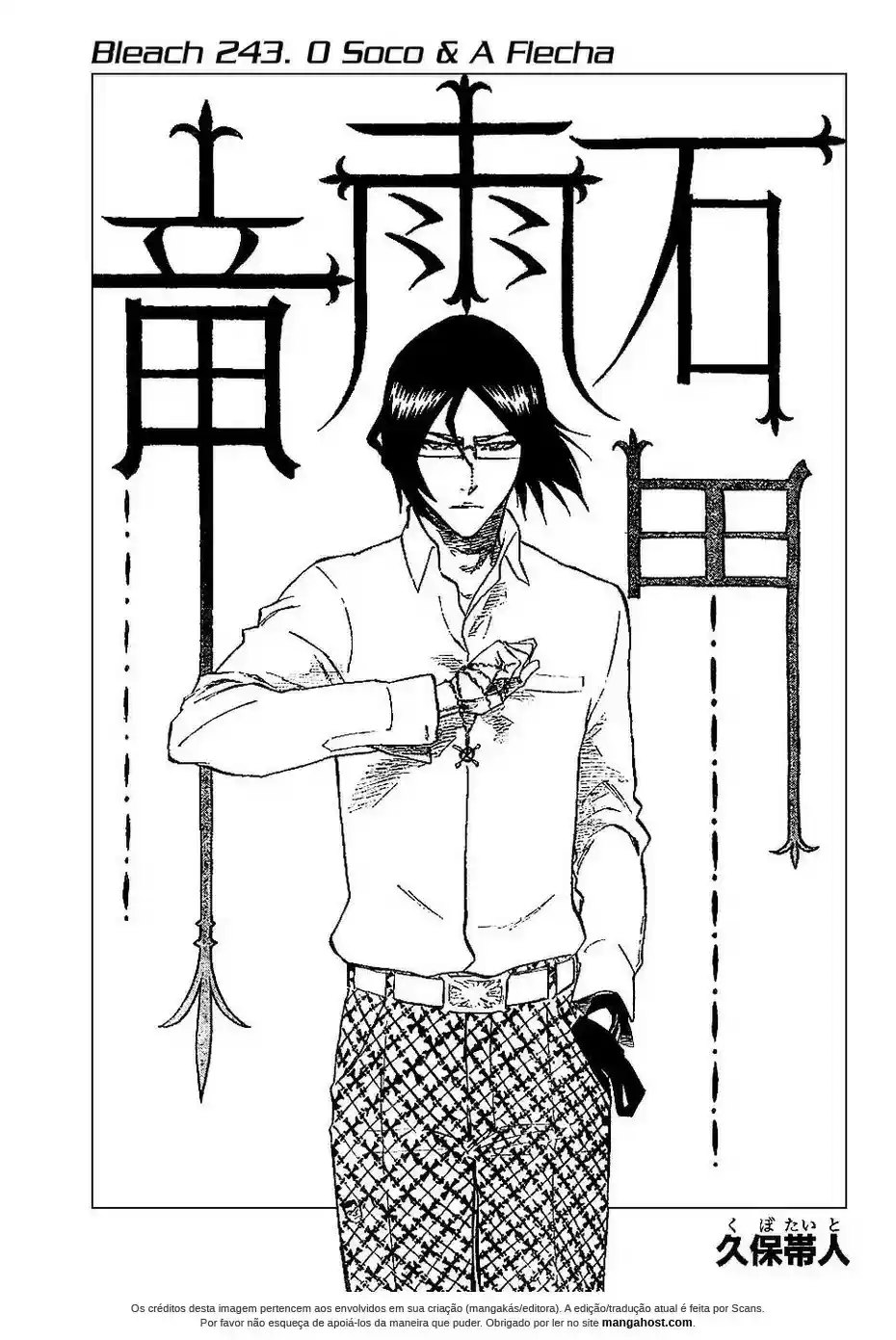 Read Bleach pt_BR Manga Online