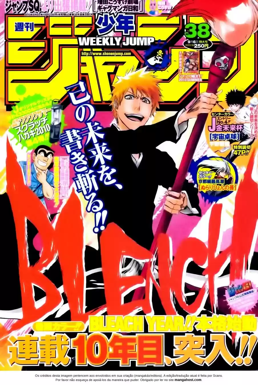 Read Bleach pt_BR Manga Online