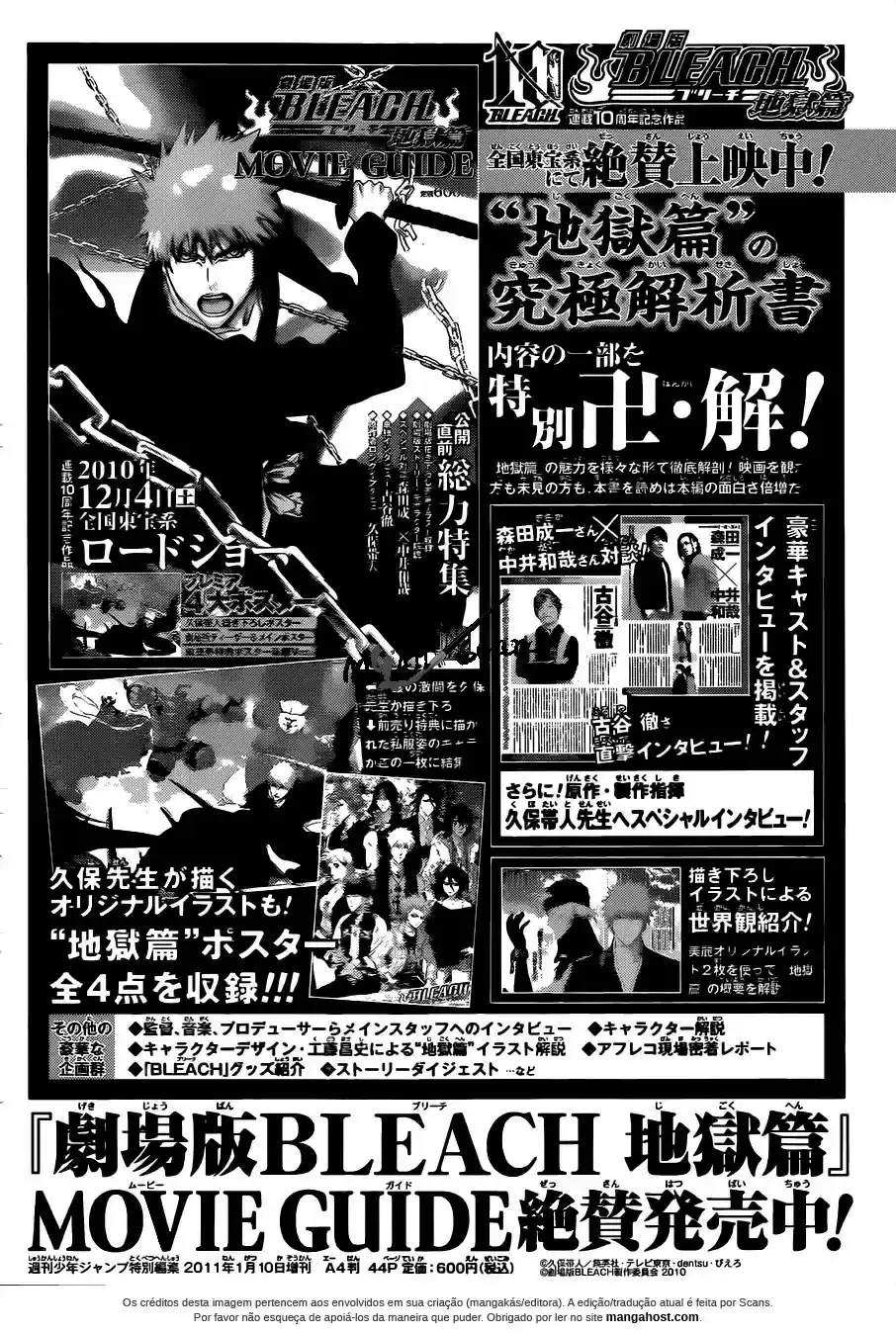 Read Bleach pt_BR Manga Online