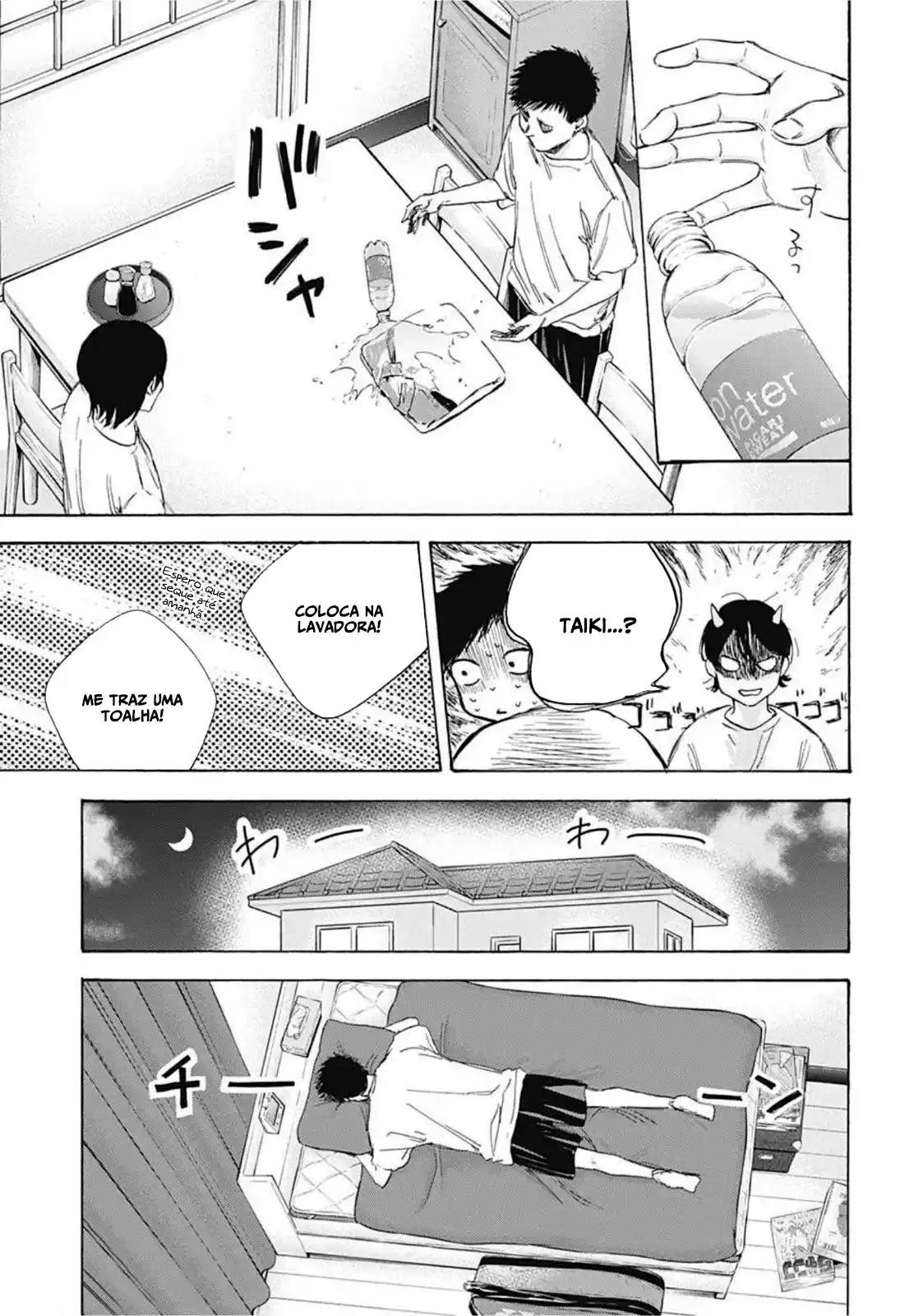 Read Blue Box pt_BR Manga Online