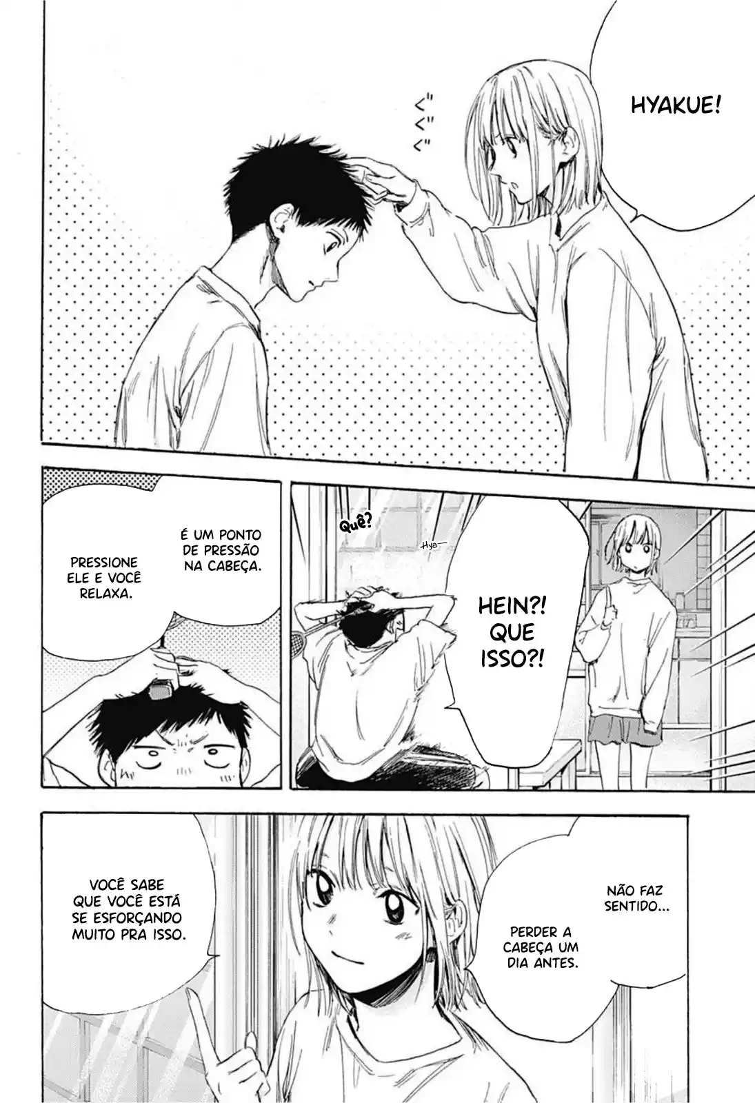 Read Blue Box pt_BR Manga Online
