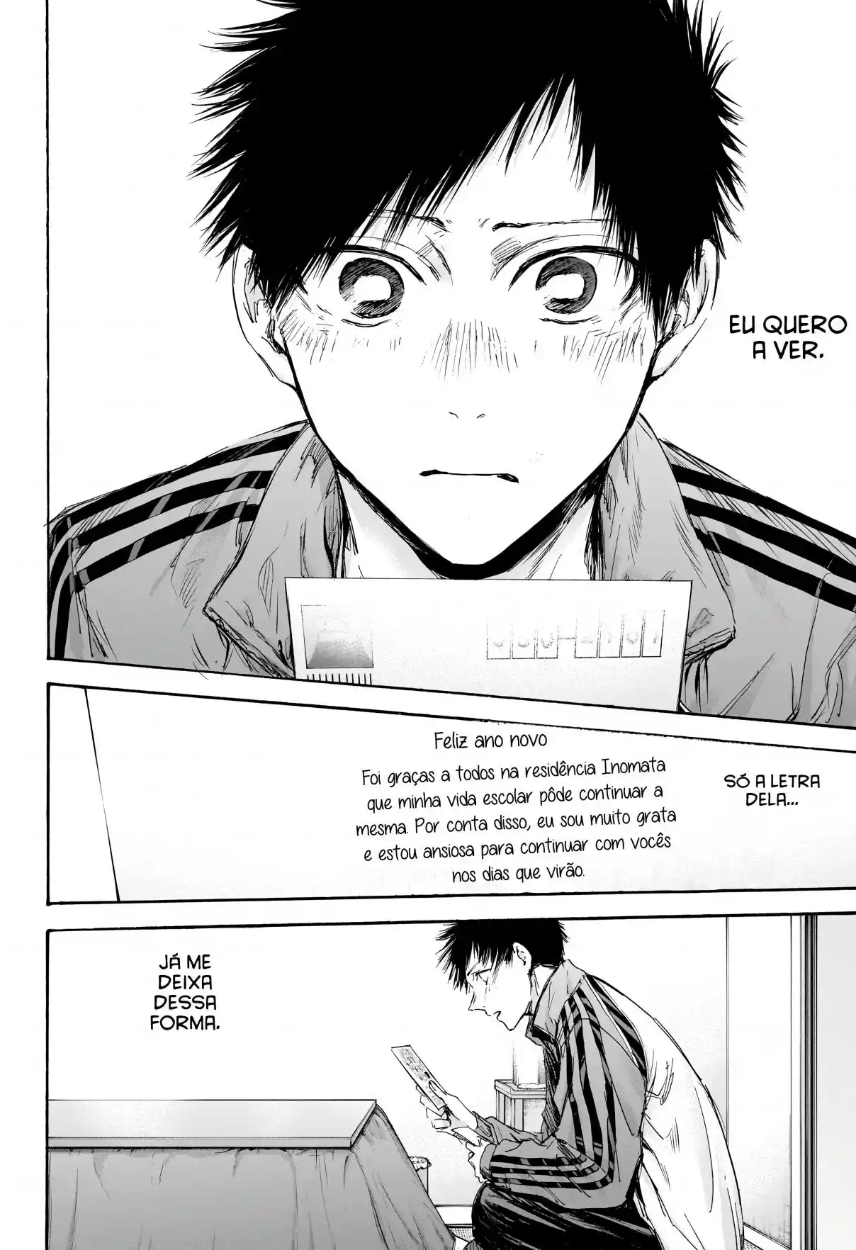 Read Blue Box pt_BR Manga Online