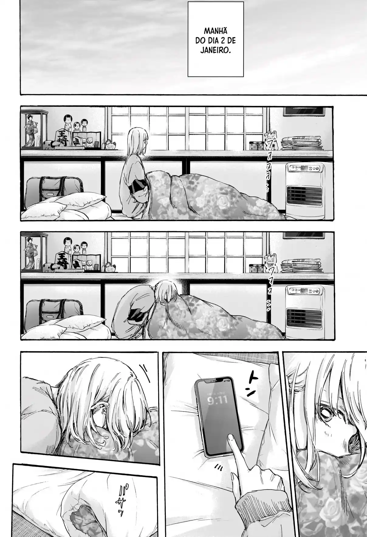 Read Blue Box pt_BR Manga Online