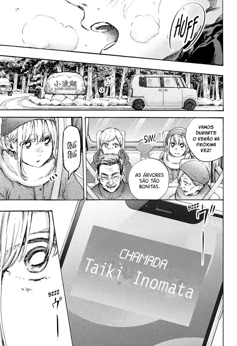 Read Blue Box pt_BR Manga Online