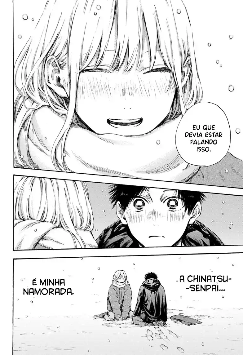 Read Blue Box pt_BR Manga Online