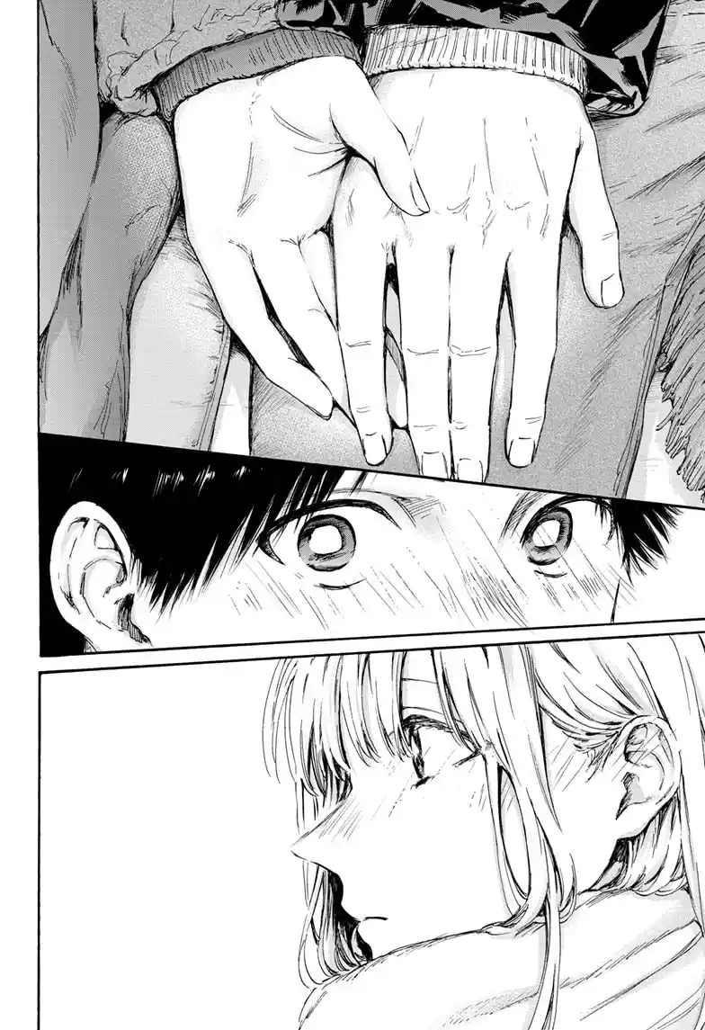 Read Blue Box pt_BR Manga Online