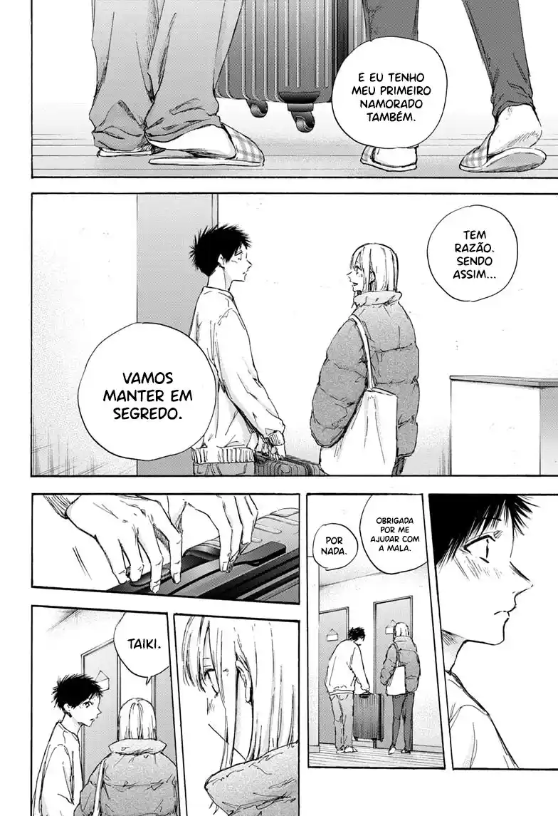 Read Blue Box pt_BR Manga Online