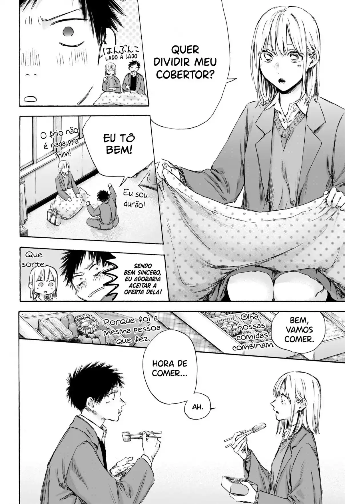 Read Blue Box pt_BR Manga Online