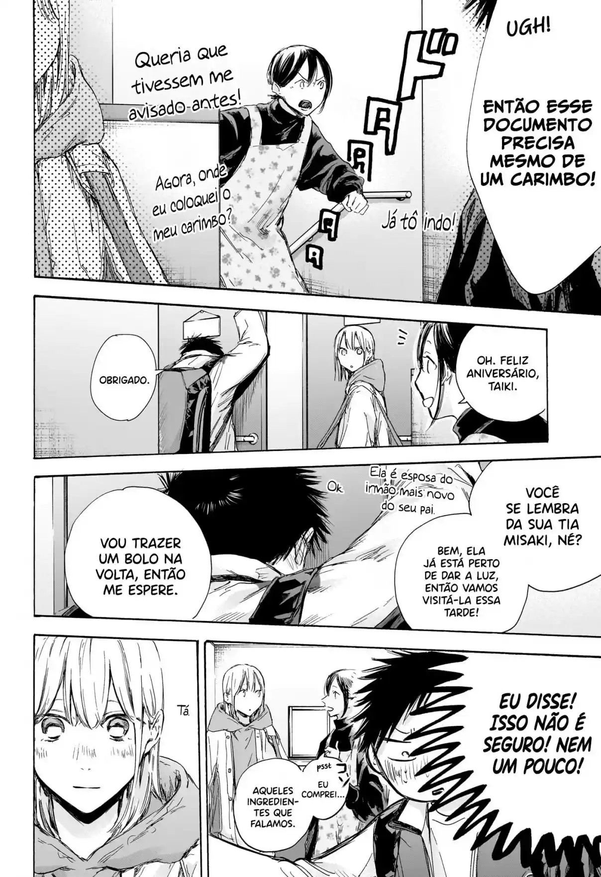 Read Blue Box pt_BR Manga Online