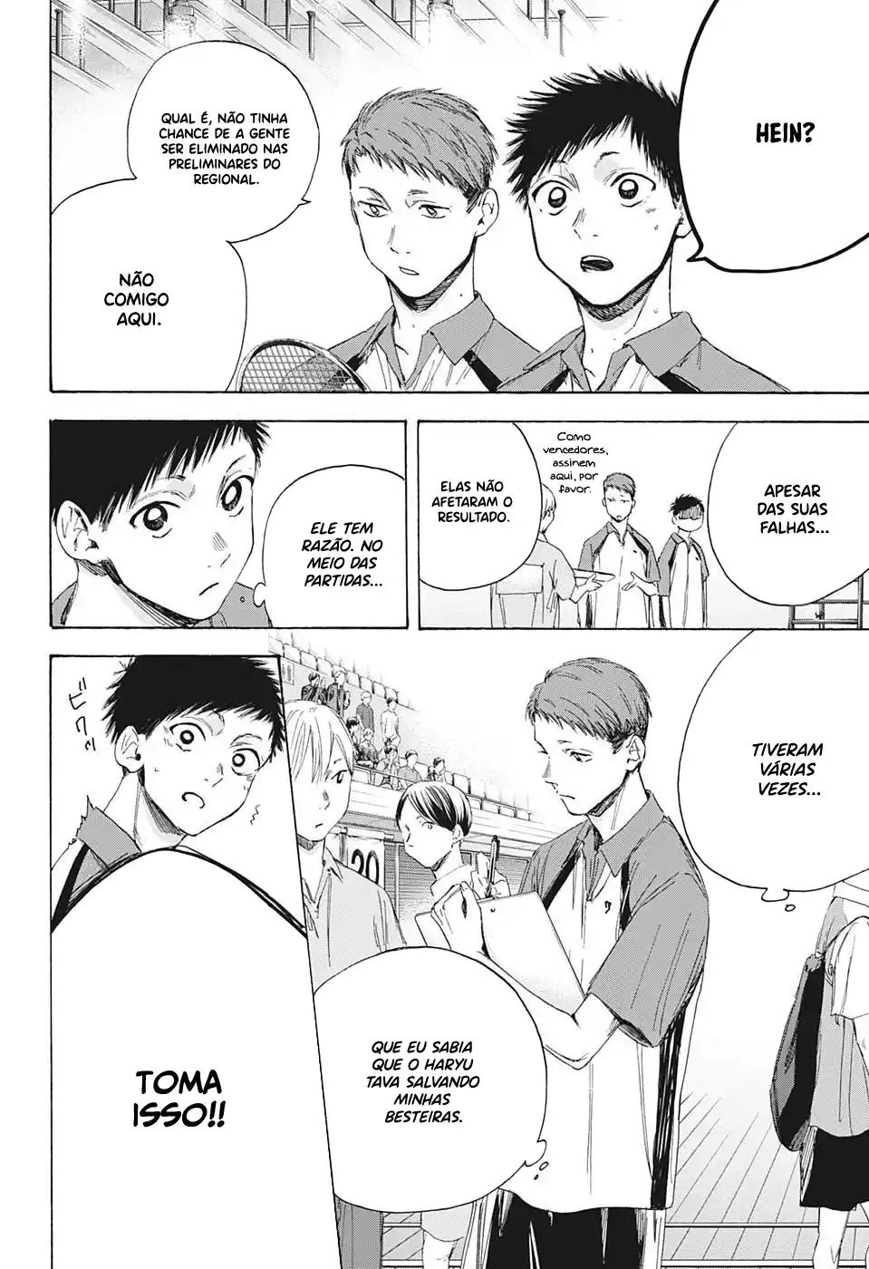 Read Blue Box pt_BR Manga Online