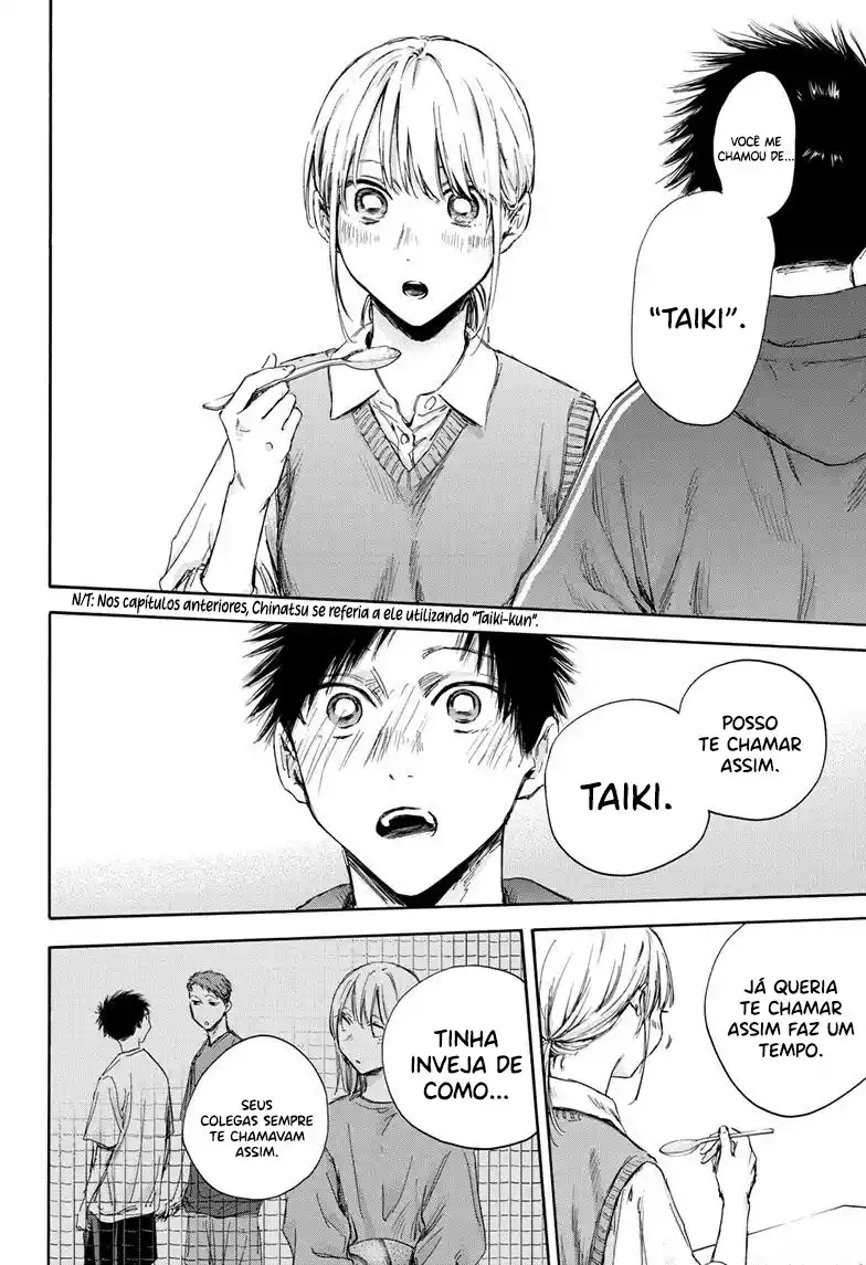 Read Blue Box pt_BR Manga Online