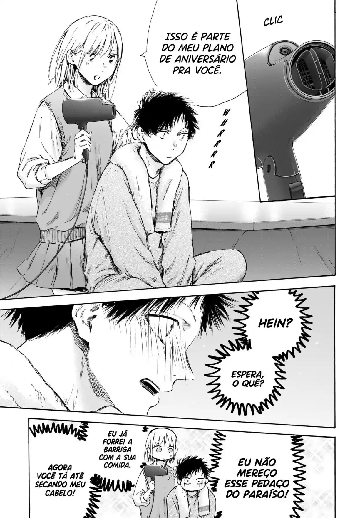 Read Blue Box pt_BR Manga Online