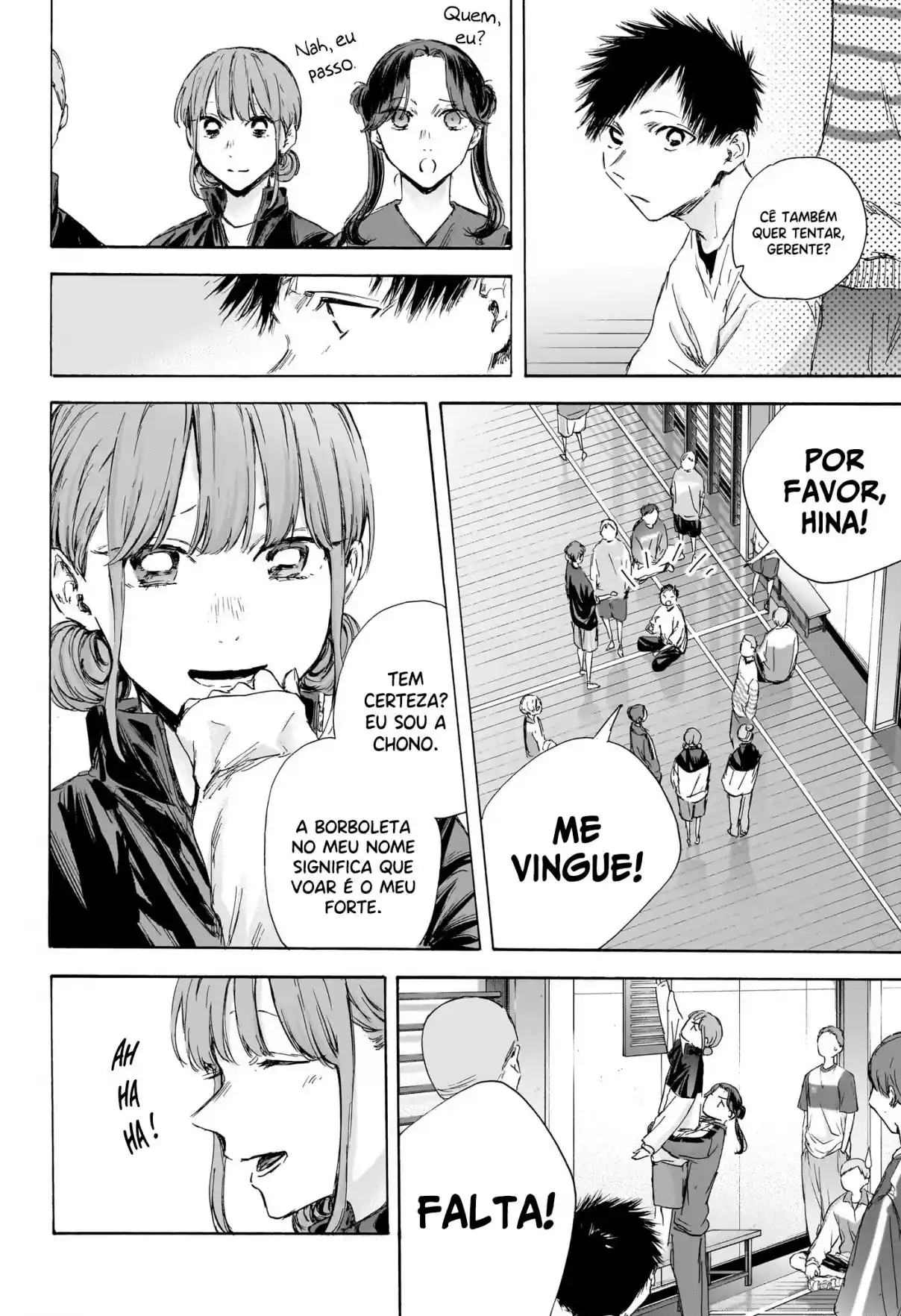 Read Blue Box pt_BR Manga Online