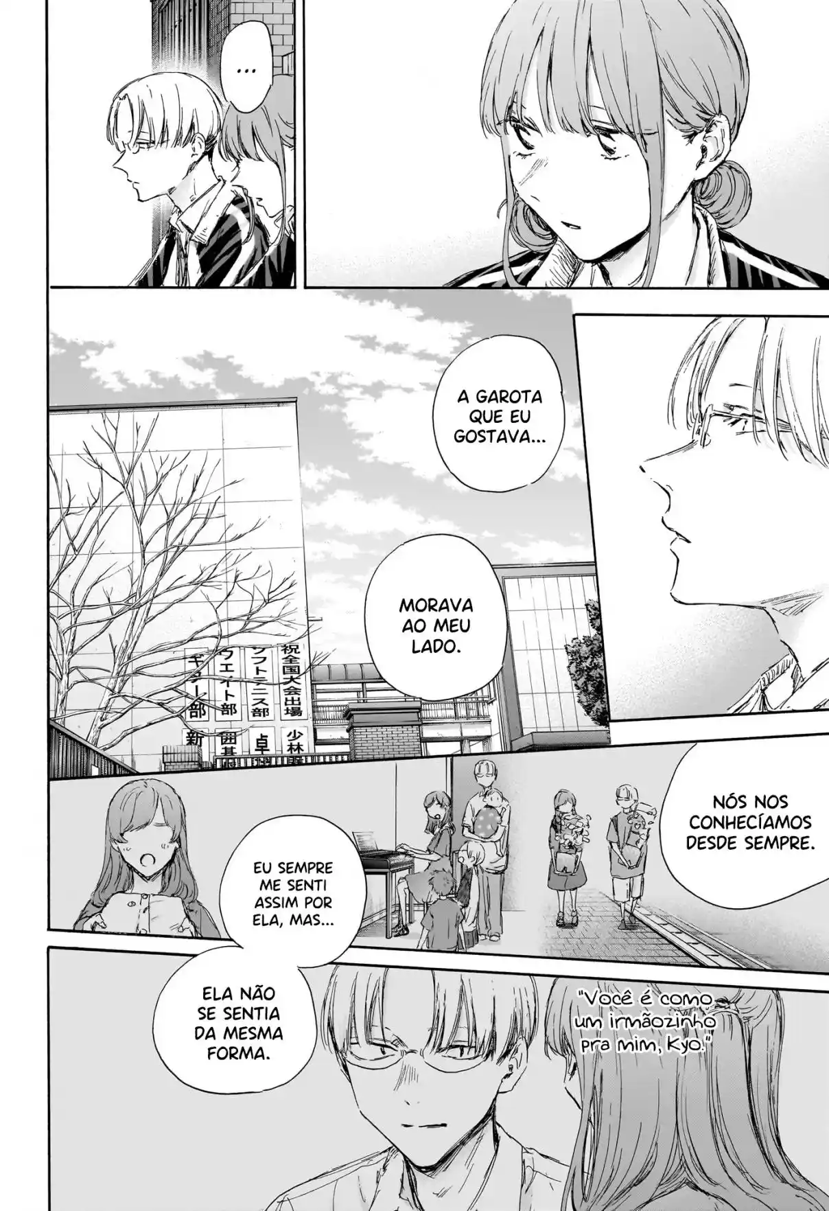 Read Blue Box pt_BR Manga Online
