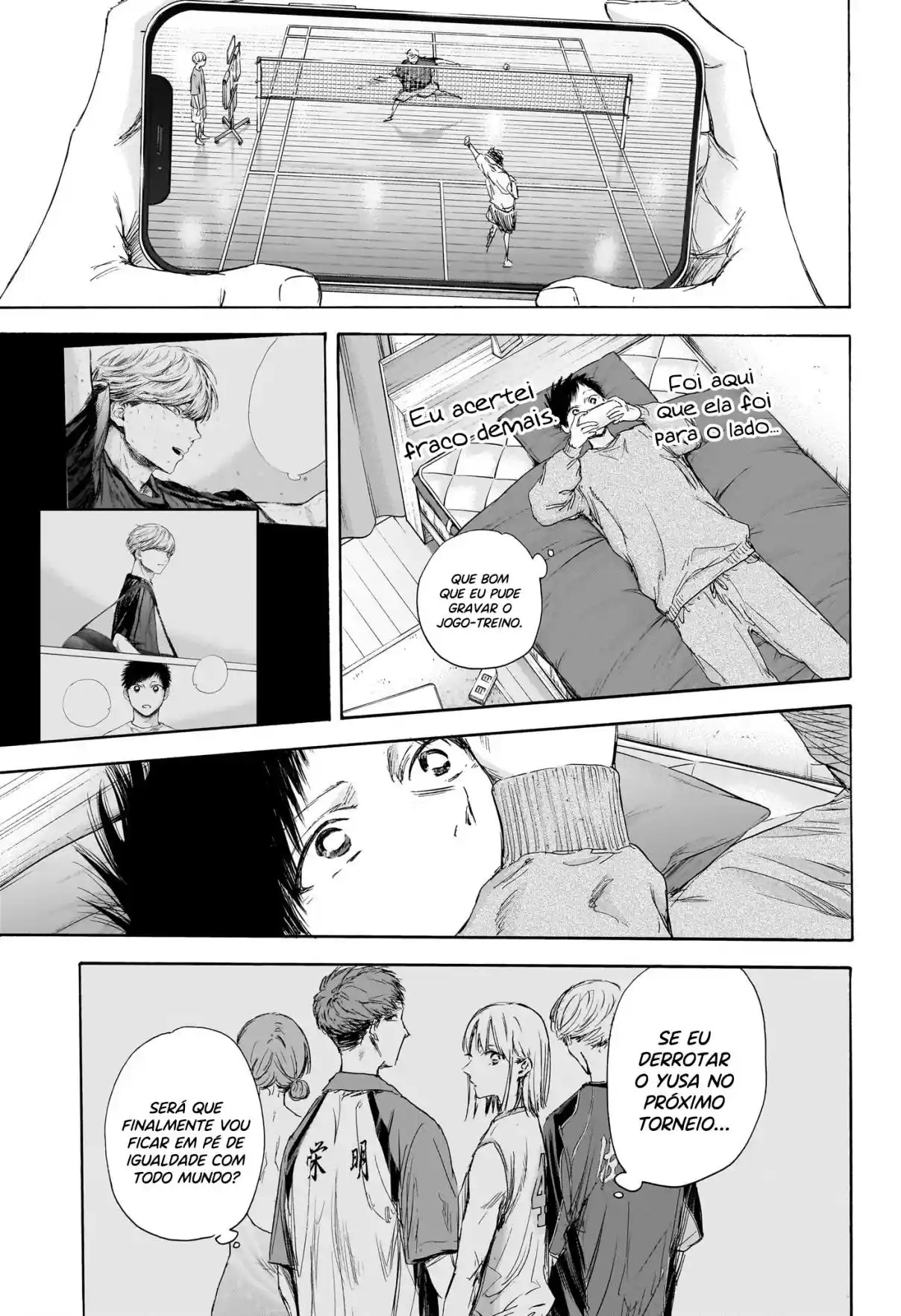 Read Blue Box pt_BR Manga Online