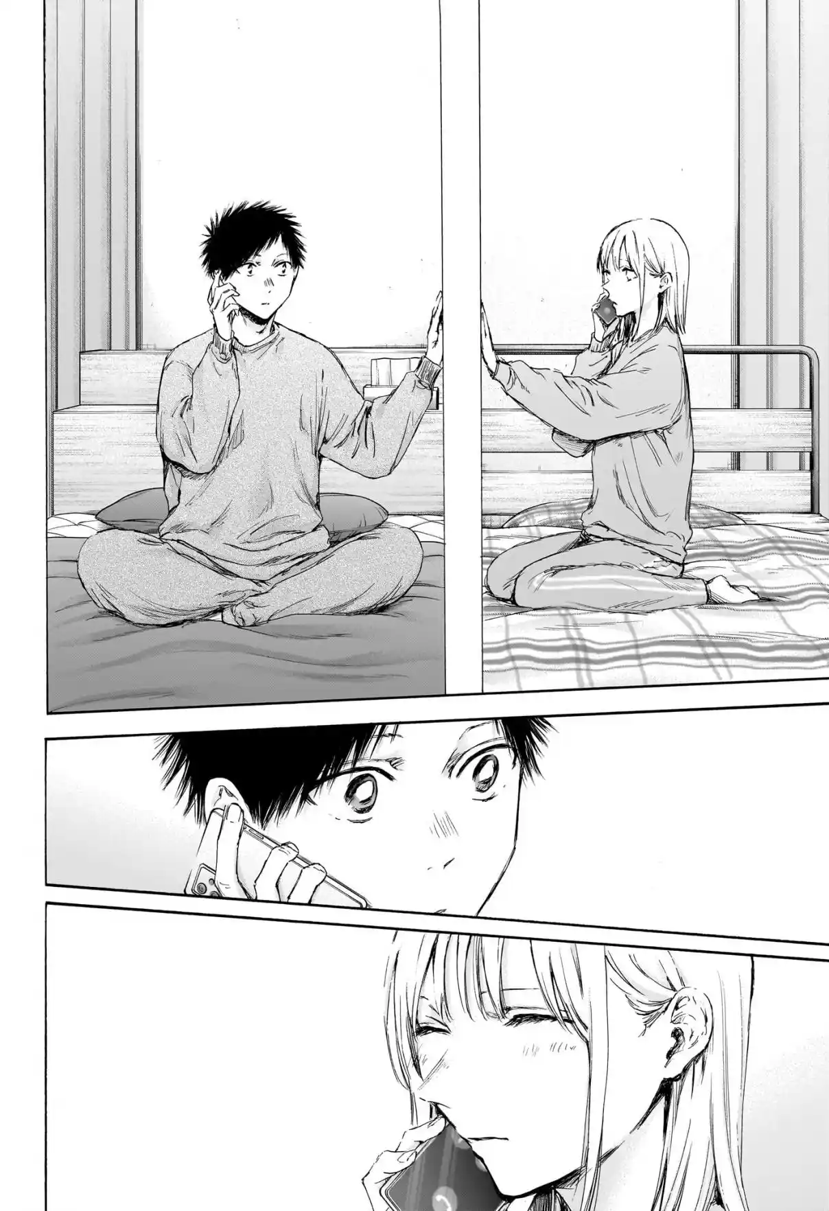 Read Blue Box pt_BR Manga Online