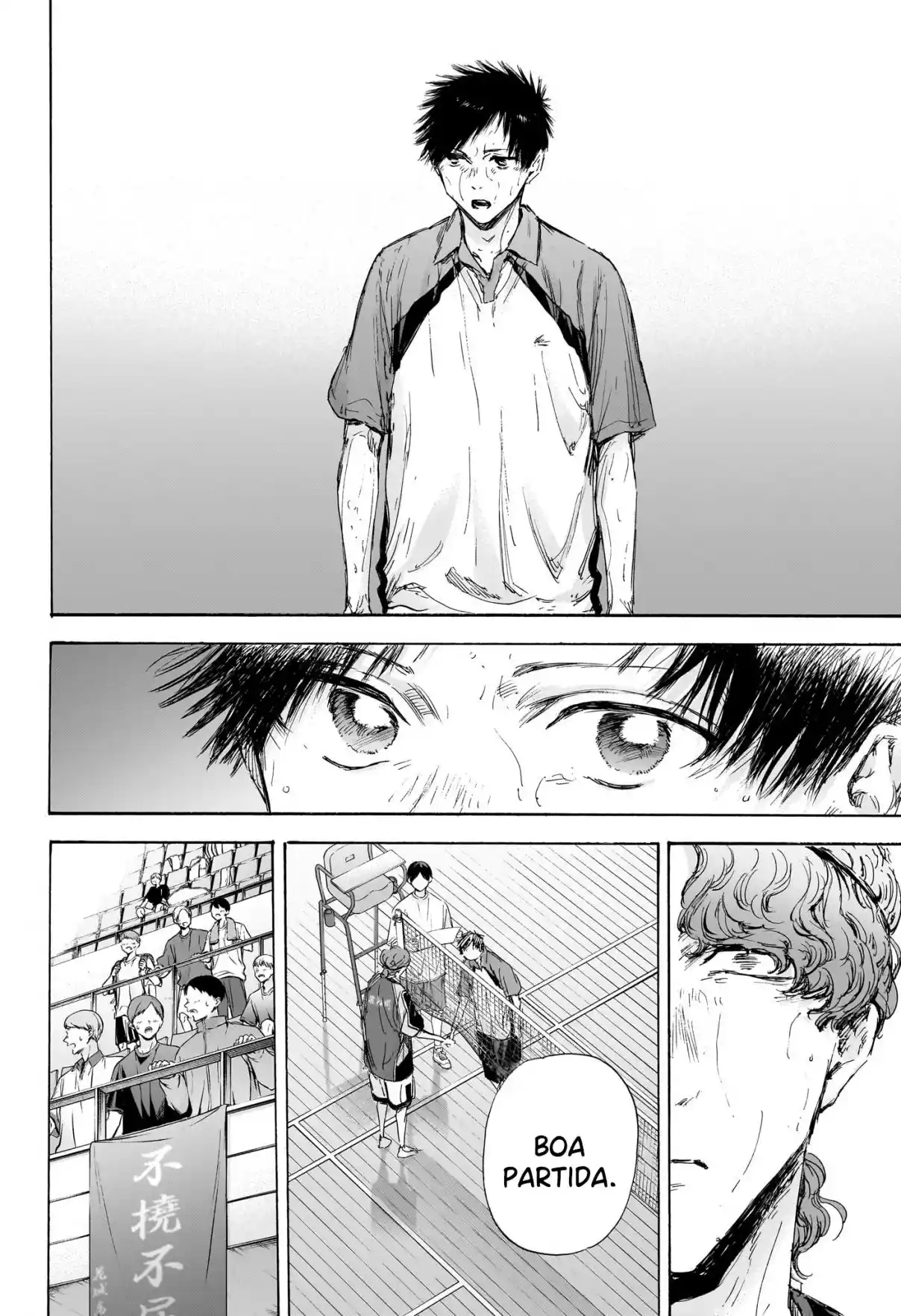 Read Blue Box pt_BR Manga Online